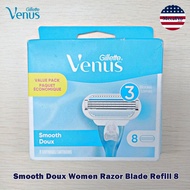 Gillette® Venus Smooth Doux Womens Razor ยิลเลตต์วีนัส ชุดมีดโกน สำหรับผู้หญิง