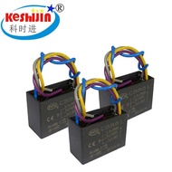 CBB61 combination fan ceiling fan with lamp 1.9UF+3UF+5UF 2UF+3UF four-wire motor ceiling fan starte