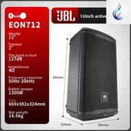 JBL EON712 1300W 12″ Powered PA Speaker – Bluetooth 5.0, 3-Channel Digital Mixer, dbx DSP & Pro Conn