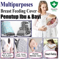 Breastfeeding Cover Nursing Covers Maternity Kain Apron Nest Multipurpose Stroller Stroller Penutup 