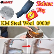3m/Roll Steel Wool 0000 Super Soft Wool Steel Polishing Tool Marble Glass & Wood Surface Anti-Scratc
