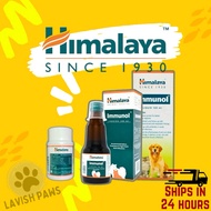 Himalaya Immunol Liquid 100ml / Himalaya Immunol Syrup/ Immunol Tablet for Cats Dogs