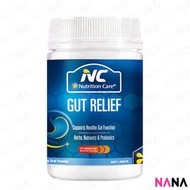 Nutrition Care 澳洲養胃粉 150g (EXP:08 2027)