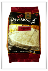 ข้าวบาสมาตีดั้งเดิม จากประเทศอินเดีย ยี่ห้อ Dev Bhoomi (1 กิโลกรัม) -- Dev Bhoomi Basmati Rice - Regular (1 KG)