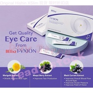 Original  Slim Ivxion for eye supplement I-VXION (ReadyStock)