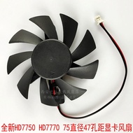 Brand New HD7750 HD7770 PLA08015S12HH 75 Diameter 47 Holes Distance Computer Graphics Card Fan
