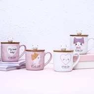 Zakka Pink Cat Ceramic Mug