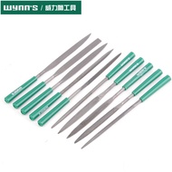 Weilishi Assorted File Ten-Piece Set Mini Small File Set Plastic File Steel File Wood File Woodworki