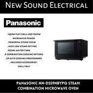 Panasonic NN-DS59NBYPQ 4-in1 Steam Combination Microwave Oven/1 year local warranty
