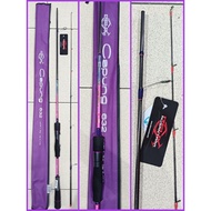 Ul Relix Nusantara Capung Pinkyblue 632 8-17lb Carbon fishing rod