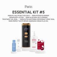 Parin Essential Kit #5 สาวออฟฟิศ ผิวเป๊ะ กำจัดขน Gen3 | ครีม & สเปรย์รักแร้ & โลชั่นขนคุด & Aloe ver