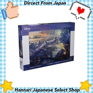 Tenyo [Made in Japan] 1000-Piece Jigsaw Puzzle Disney Thomas Kinkade Peter Pan Tinker Bell and Peter