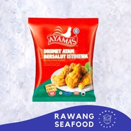 AYAM GORENG AYAMAS SPICY BREADED CHICKEN DRUMMET FRIED CHICKEN FROZEN FOOD -  RAWANG SEAFOOD