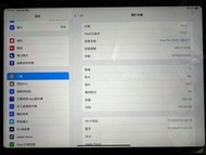 iPad Pro  2023 +apple pencil( 256GB 11 英吋 第四代）