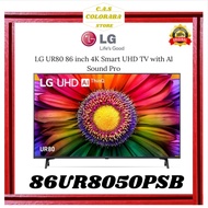 TV LG 86UR8050PSB SMART TV 86 INCH LED 4K UHD 86UR8050 86UR 86UR80 UR8050 UR8050PSB