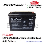Genuine FirstPower 12V 26Ah Rechargeable Sealed Lead Acid Battery - FP12260