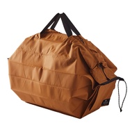 Shupatto Insulated Bag 20L
