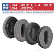 Chiayi Sennheiser HD 450BT HD440BTNC HD450BT Earphone Foam Cover Earmuffs Headphones