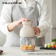 Recolte Cordless Capsule Cutter Bonne 無線萬用調理機 RCP-7