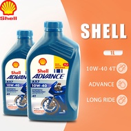 Shell Advance AX7 10W40 4T Synthetic Minyak Motor Yamaha Nmax Aerox Skuter PCX 1L Tahan Panas Asli
