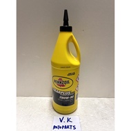 PENNZOIL GEAR PLUS 80/90W 8090W Gear Oil 1Liter GL5 Limited Slip Gear Oil
