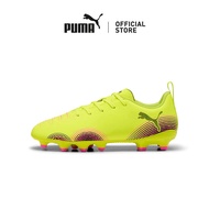 [NEW] PUMA Unisex FUTURE 8 PLAY FG/AG Football Boots Youth (Yellow)
