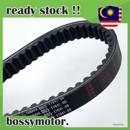 YAMAHA NVX155 BELTING PULLEY B65-E7641-00 TIMING BELT V-BELT NVX 155