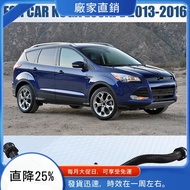Car Crankshaft Vent Pipe Valve Cover Tube BM5Z-6A664G BM5G-6K817BE for   Escape 2013-2016