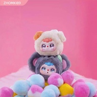 ZHOMKI89 Doubao Plush Series Box, Cartoon Stuffed Doll Box Doubao Plush Keychain, Trendy Bag Pendant
