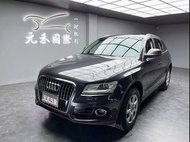 🚘2013式 Audi Q5 2.0TDI 四驅 2.0柴油🚘