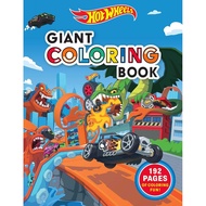 Hot Wheels: Giant Coloring Book (4-8 years) ISBN 9781683432074