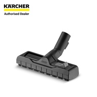 Karcher Switchable Wet & Dry Floor Nozzle With Integrated Parking Nib (2.863-000.0)