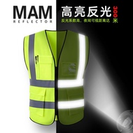 Durable Construction Site Reflective Safety Vest Vest Fluorescent Yellow Construction Yellow Vest Co
