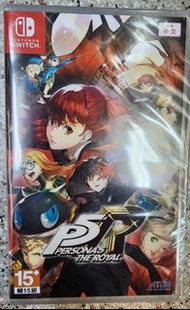 全新 switch/ps5 遊戲 女神異聞錄 5 皇家版 中文版 Persona 5 Royal Edition P5R