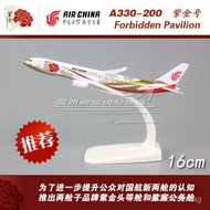 New China International Airlines China Airlines Purple Gold Number Airbus A330 B-6075 Alloy Airplane