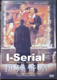 B2/劇情片/尼可拉斯凱吉系列/ 扭轉奇蹟_THE FAMILY MAN (蒂亞莉歐妮)
