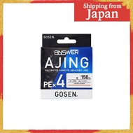 GOSEN Answer Ajing PE Line 4-strand 150m 0.3号 (8lb)【Direct from Japan】
