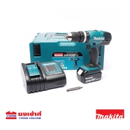 MAKITA สว่านกระแทก ไร้สาย DHP453SF1J 18V. สว่านแบตเตอรี่ สว่านไร้สาย   ของแท้ 100%