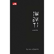 Novel Wingit - Sara Wijayanto