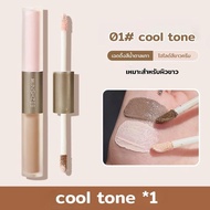 คอนทัวร์ 2 In 1 ไฮไลท์ เนื้อลิขวิด สว่างขึ้น/แท่งคอนทัวร์ หน้า แบบสองหัว/ปากกาคอนทัวร์ จมูก สีน้ำตาล