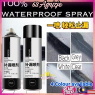 Tekoro 100% Waterproof Spray Rapid Stop Leaking yWater Proof Spra 450ml Bathroom Fast Fix Leak Seal Repair Roof Sealant