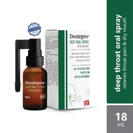 Dentepro Deep Oral Spray With Propolis 18mL (relieve throat pain & dry mouth) | reduce sore throat p