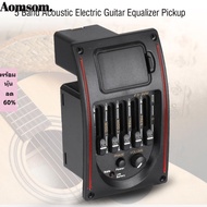AOMSOM ​Acoustic Guitar Pickup, EQ PS-500 ​For Acoustic Guitar​ ​Guitar Preamp EQ​, ​Electric Digita