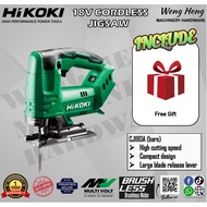 HIKOKI 18V Cordless Jig Saw - MODEL CJ18DA