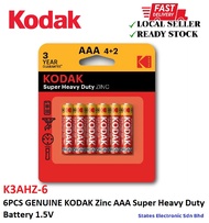 6PCS GENUINE KODAK Zinc AAA Super Heavy Duty Battery 1.5V - K3AHZ-6