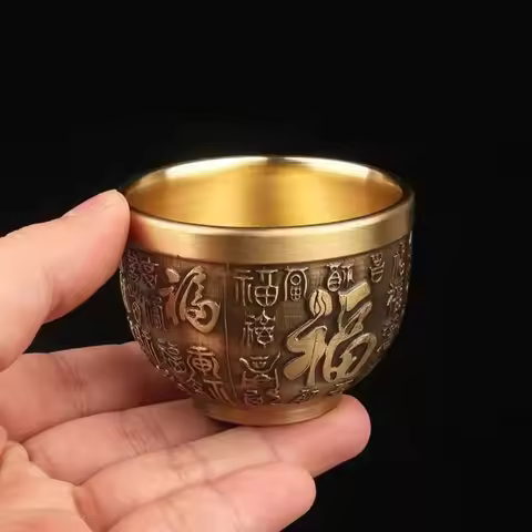 Retro Dragon Phoenix Cup Gold Traditional Hundred Blessings Cup Feng Shui Desktop Ornament Millet Cy