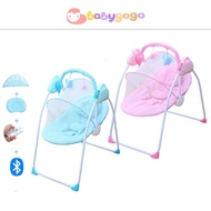 USB Auto Swing Baby Rocker
