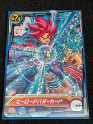 龍珠閃卡 Dragon Ball Heroes Card Hero Avatar 2017 / Bandi