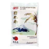 เอโร่ ข้าวญี่ปุ่น ซาซานิชิกิ 5 กิโลกรัม aro Sasanishiki Japanese Rice 5 kg โปรโมชันราคาถูก เก็บเงินป