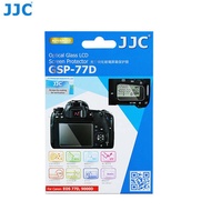 JJC GSP-77D Tempered Optical Glass Camera Screen Protector For Canon EOS 77D
